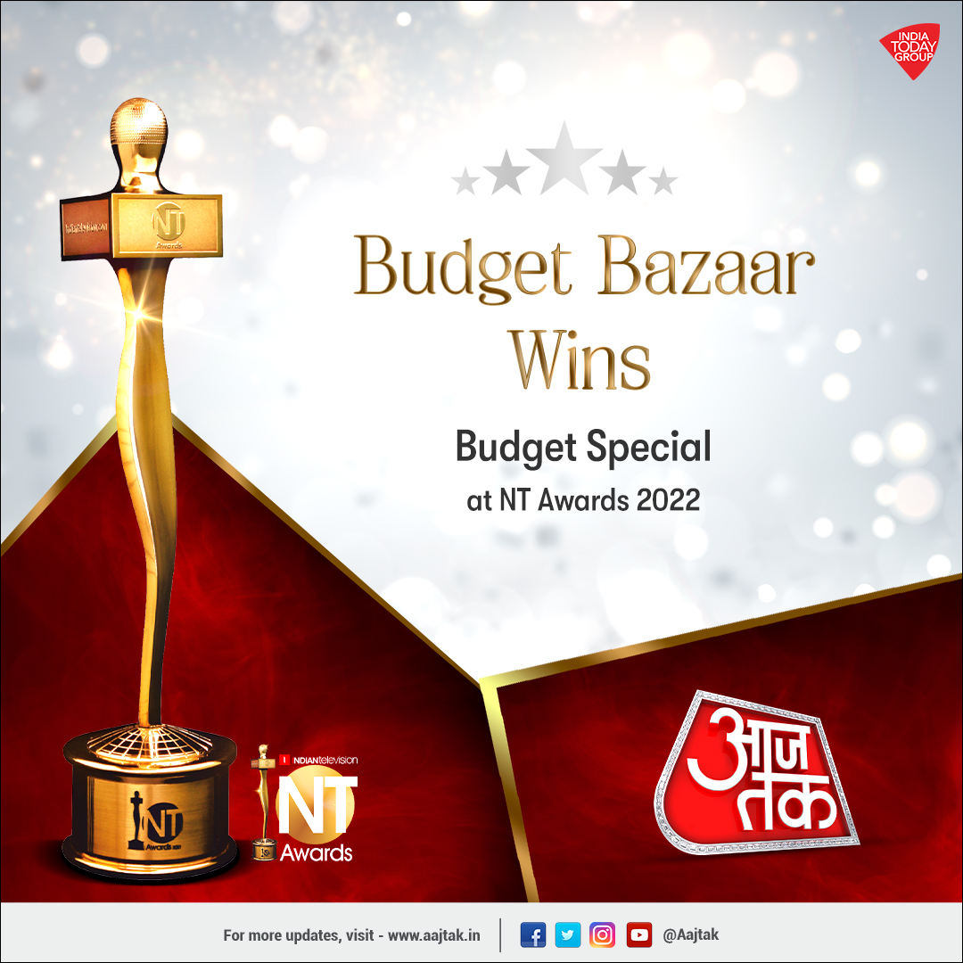 aajtak's tweet photo. 'आजतक' की एंकर @nehabatham03 को बेस्ट बिजनेस हिंदी शो #BudgetBazaar और #JaanBhiJahanBhi के लिए अवॉर्ड मिला
#NTAwards #AajTak #NTAwards2022 https://t.co/oyNmLb2mGP
