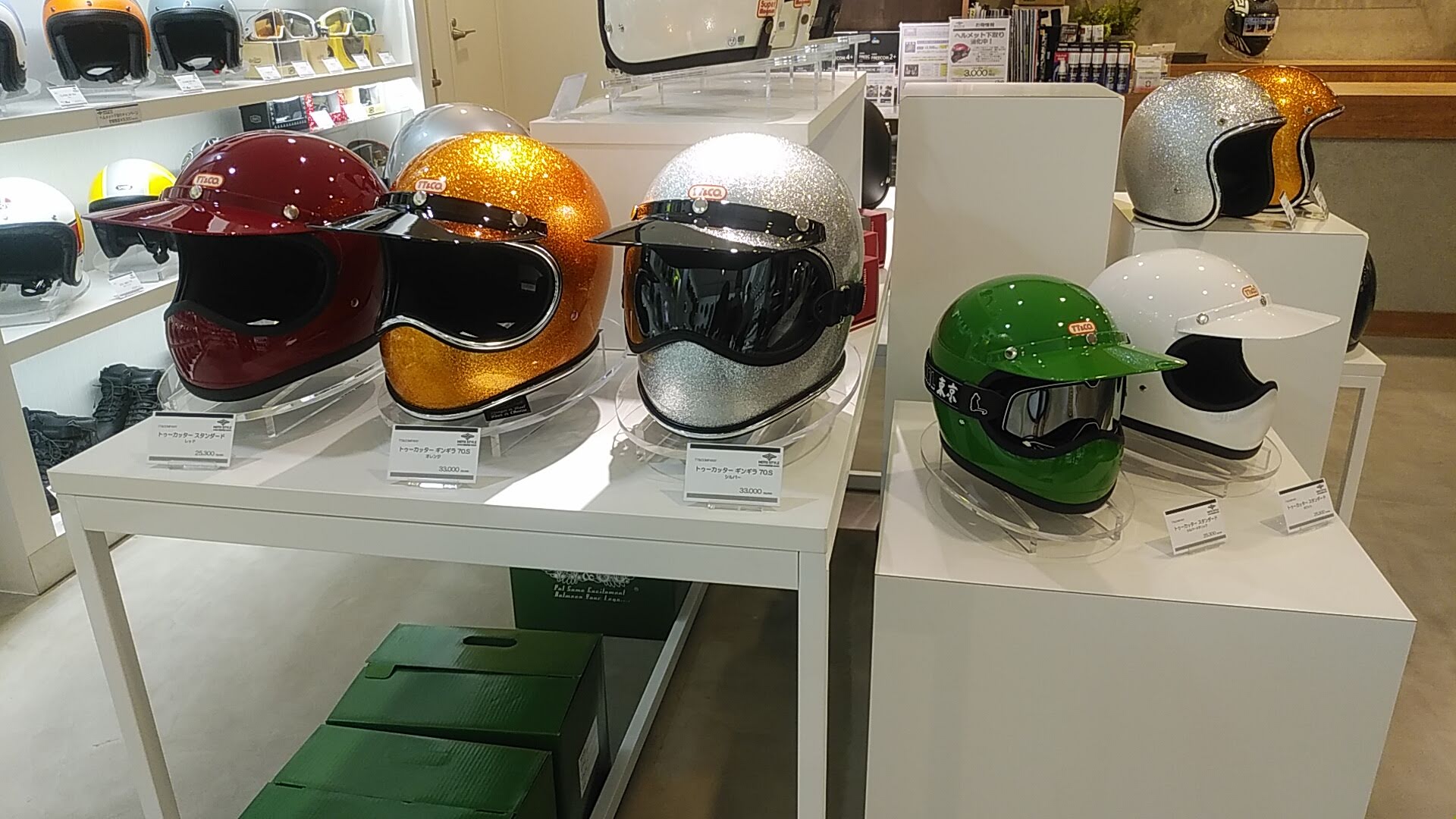 tt&co トゥーカッター SG/DOT セブンティーズライン オールドゴールド