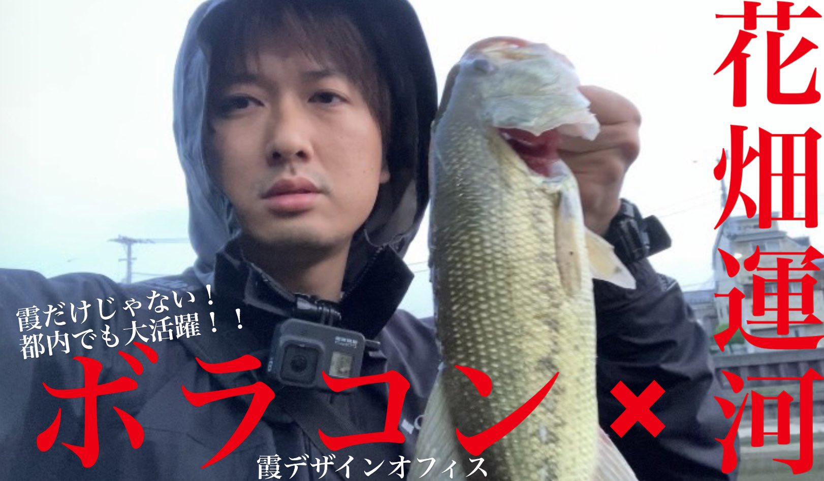 東京ノンキーパーズ Tokyononkeepers Twitter