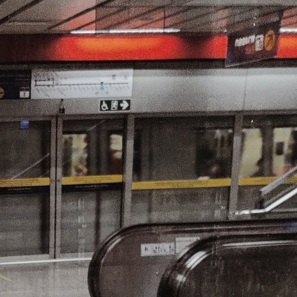 on the way