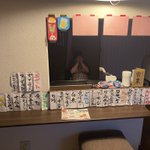 ほっこり幸せ♪家に帰ったら妻が居酒屋オープンしてた件w