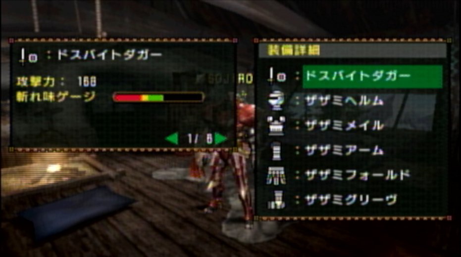 2ndg Twitter Search Twitter