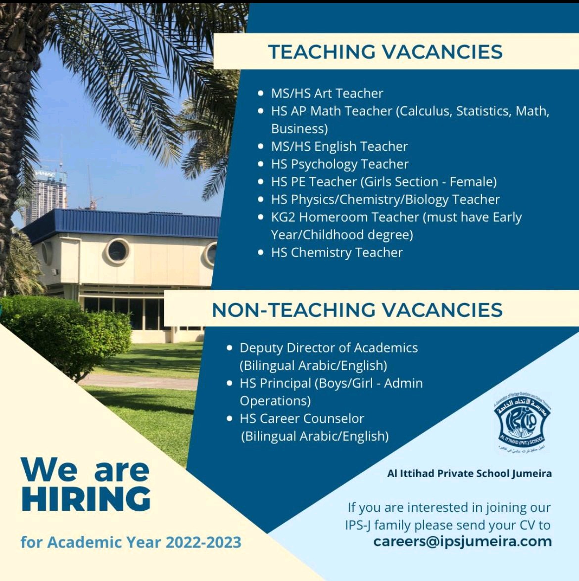 وظائف تعليمية 
#وظائف 
#تدريس