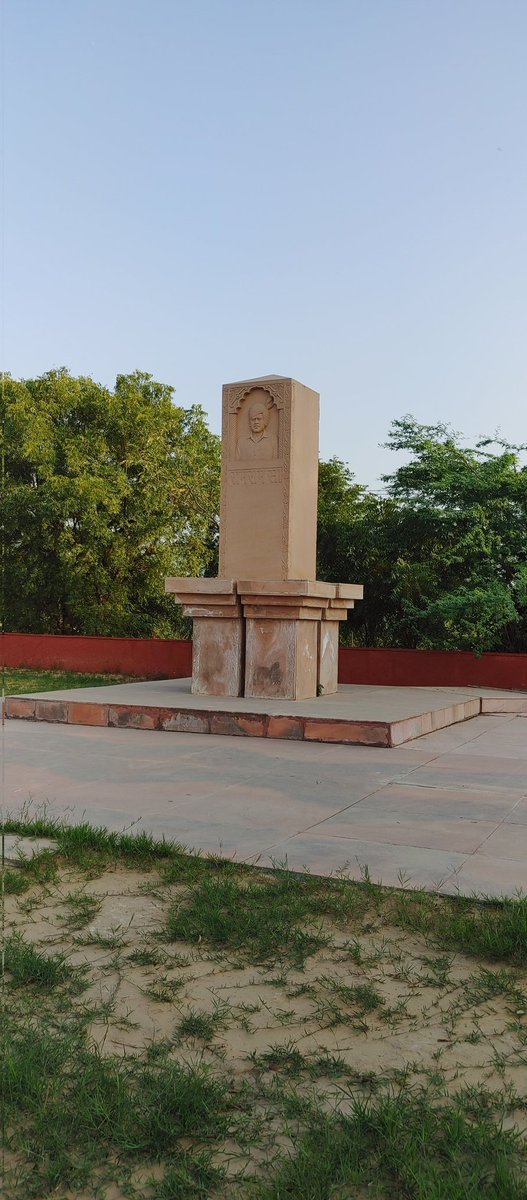 "जब तक गरीब किसान का बेटा पढ लिखकर उस कुर्सी पर नही बैठेगा जहा से देश की नीतियां बनती है तब तक देश का सही मायने में विकास सम्भव नही है।
किसानों के लोकप्रिय नेता पूर्व केन्द्रीय मंत्री स्व. राजेश पायलट जी की पुण्यतिथि पर विनम्र श्रद्धांजलि। <a href="/SachinPilot/">Sachin Pilot</a> <a href="/ramapilot/">रमा पायलट</a> <a href="/SaraSacinPilot/">Sara Sachin Pilot</a>