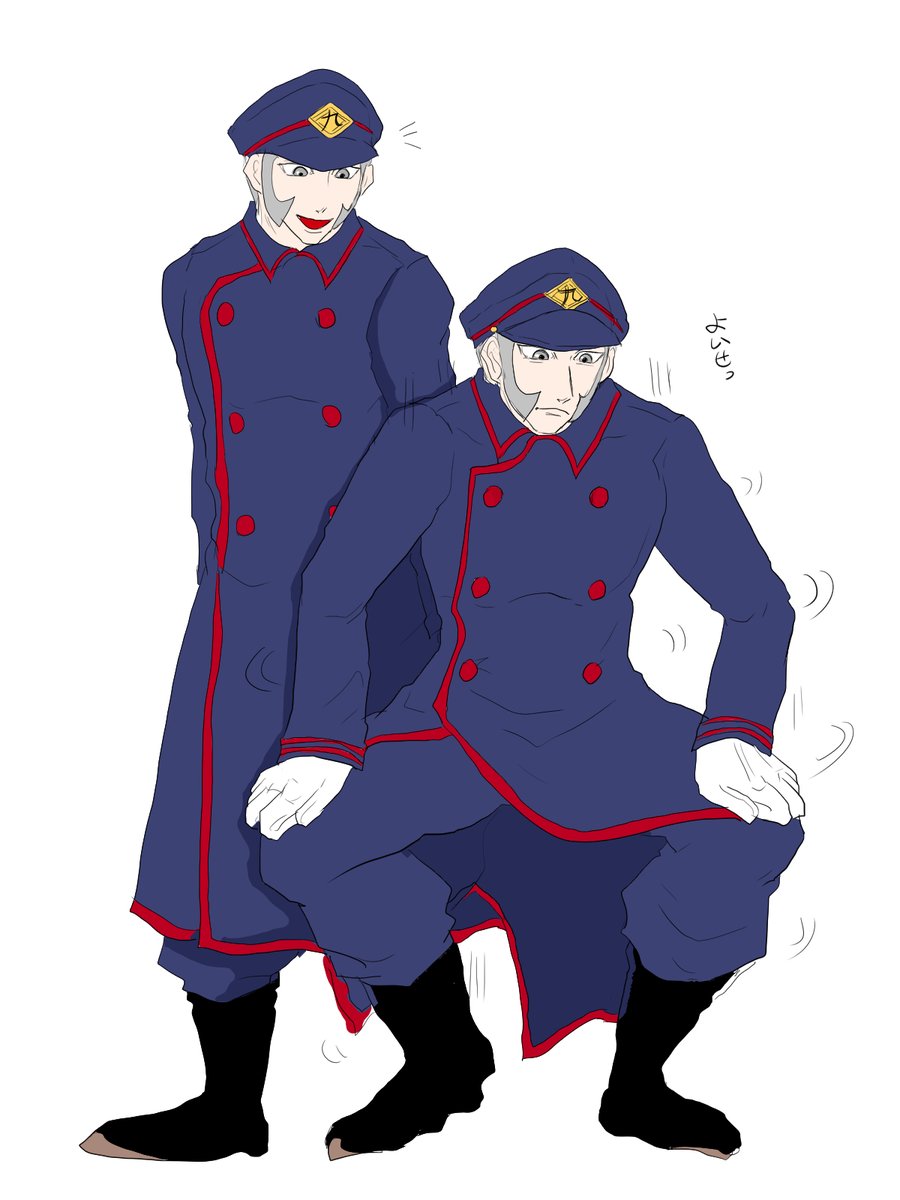 Jr九州櫻燕隊 のイラスト マンガ作品 15 件 Twoucan