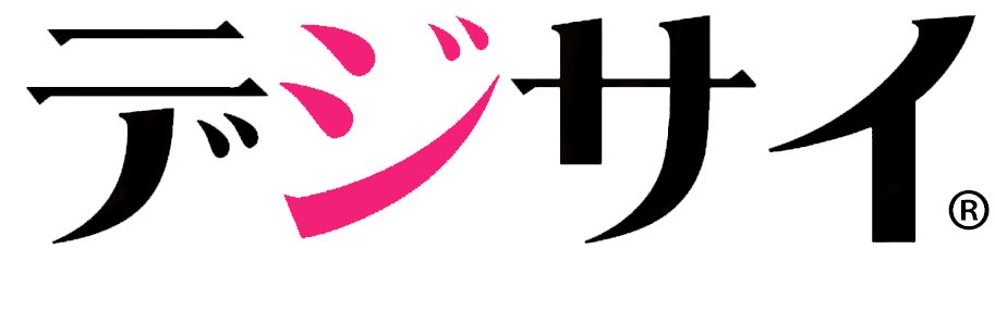 digisign6792's tweet photo. 「賃貸マンション　エントランスにLAN配線工事のお手伝い。」の仕事情報 https://t.co/rgU5V0cATr https://t.co/e4n0zu9crs