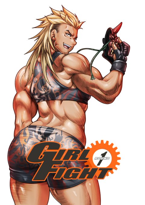 闘女鬼神・鬼頭忍 