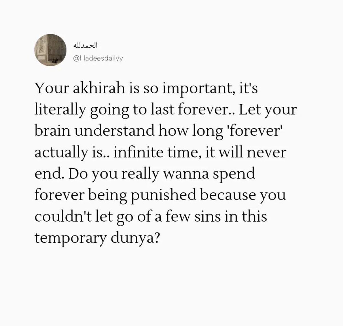 мυнαммα∂ tweet media