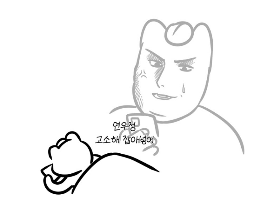 첩 CHUB on Twitter "https//t.co/hPw9JfOkZU" / Twitter