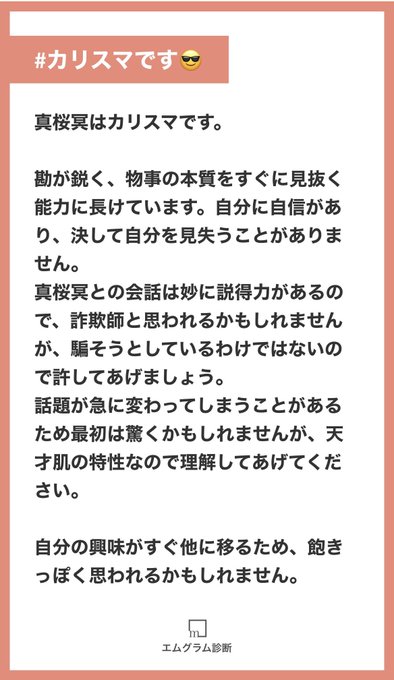 シャキーンのtwitterイラスト検索結果 シャキーンのtwitterイラスト検索結果