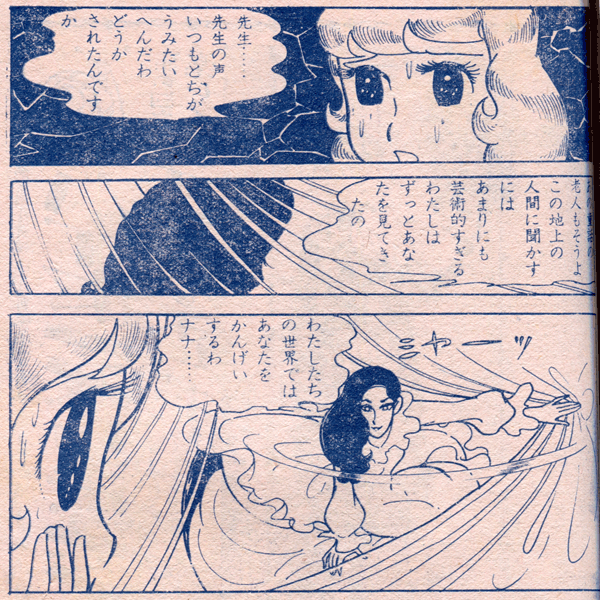 事典や妖怪学前史や怪異と遊ぶや妖怪の誕生をゲッチューし、日夜ひもとくのに親しむよいこを歓迎するわ 