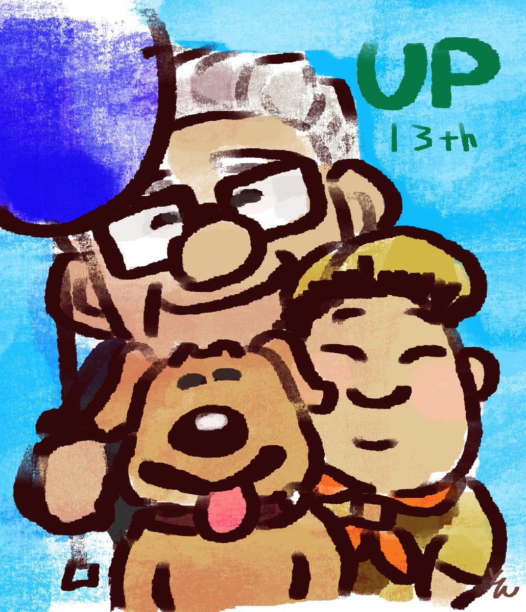 UP🎈13th Anniversary🎂
#pixarUP #カールじいさんの空飛ぶ家