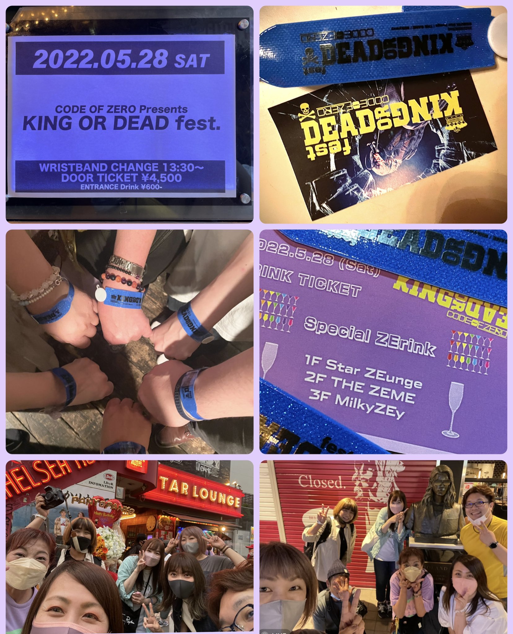 Kanaஐ Code Of Zero Presents King Or Dead Fest 渋谷 Star Lounge Sanbaka として初のサーキット いつもより曲は少なめだけど ギュッと詰まった感じで良かった ᴗ この日は八王子 渋谷 八王子 浜松町 八王子の移動もサーキット並みw ぜ