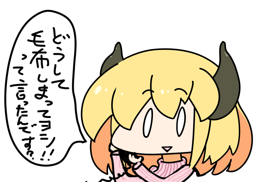 二日前の私へ

https://t.co/0QAhSQQiue 