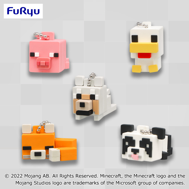 かわいい マイクラ の動物がゲーム内の姿そのままにぷちフィギュア化 電撃オンライン