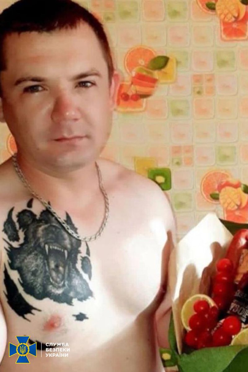 СБУ cобраны доказательства вины Романова Михаила Сергеевича, военнослужащего в/ч 8954, дислоцирующейся в Чебаркуле 
В состоянии  опьянения ворвался в дом  украинской семьи. Убил безоружного гражданского мужчину, потом вместе с напарником насиловал его жену, угрожая ей расстрелом.