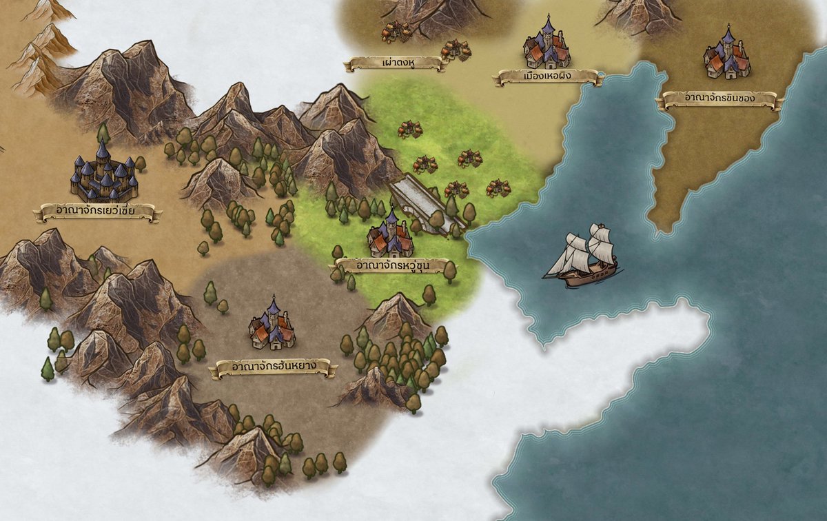 HHcommunity's tweet photo. UPDATE : MAP PART 3 : นภาครามคืนแดน https://t.co/A6rD73AO4g