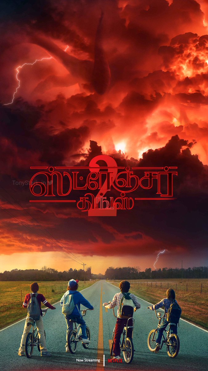 Tonystark_in's tweet photo. #StrangerThingsSeries தமிழ் Single File இணைப்பு கேட்டவர்கள் கவனத்திற்கு 📢
#StrangerThings1 (தமிழ்)
#StrangerThings2 (தமிழ்)
#StrangerThings3 (தமிழ்)
#StrangerThings4 (தமிழ் + English)
நான்கு சீசன்களும் தற்போது தமிழில் சீசன் வாரியாக ஒரே ஃபைல் ஆக நமது சேனலில் இருக்கிறது. https://t.co/g3TIaiT6cy