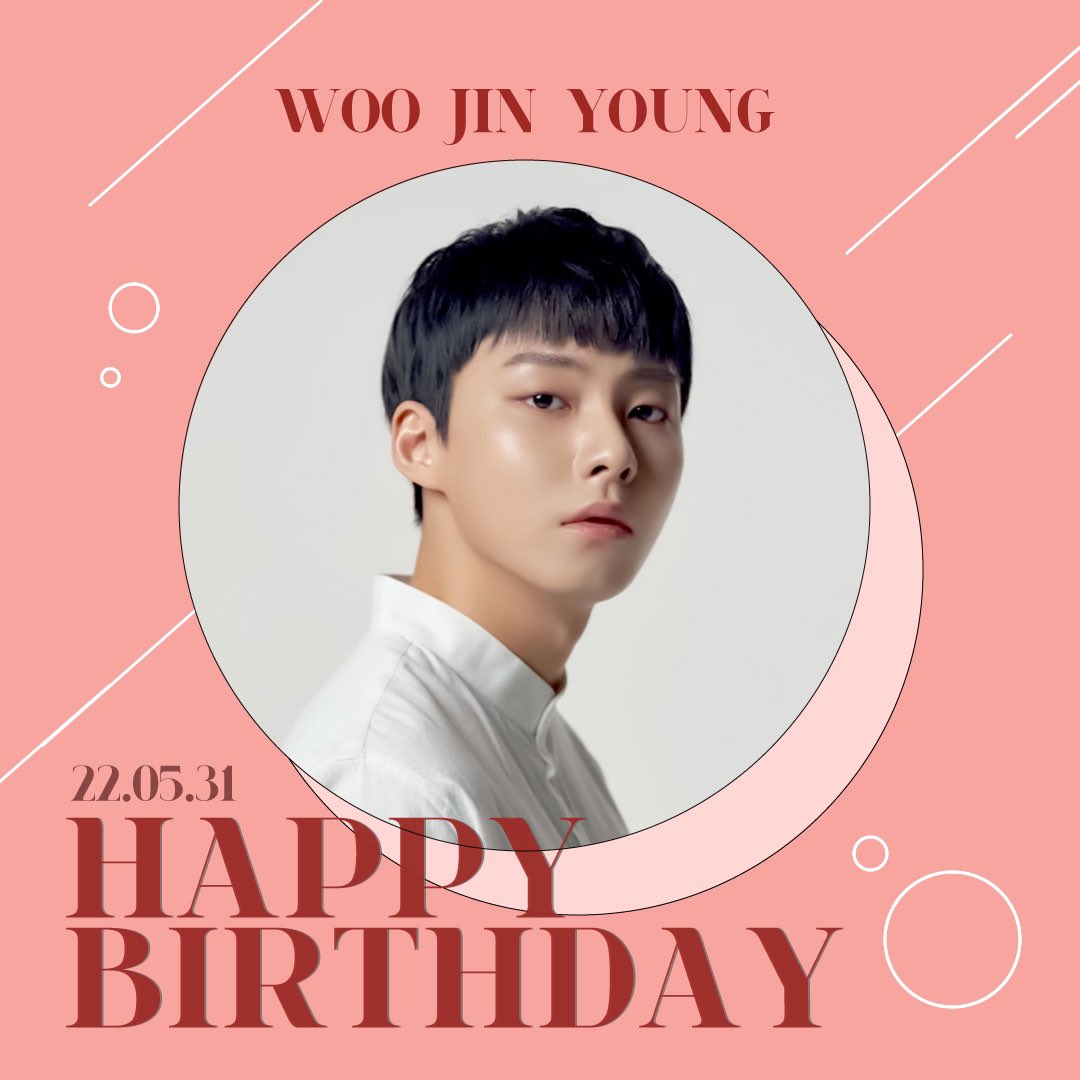 [🎂] Happy Birthday TO #WOOJINYOUNG ❤

#D1CE #우진영 의 #생일 을 축하합니다
♪(๑ᴖ◡ᴖ๑)♪

#디원스 #빙그레_웃는게_예쁜_녕
#해피녕데이 #HAPPYJINYOUNGDAY