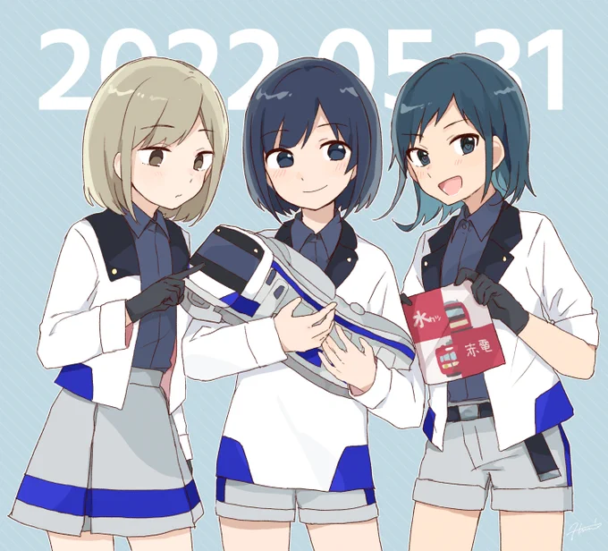 531 