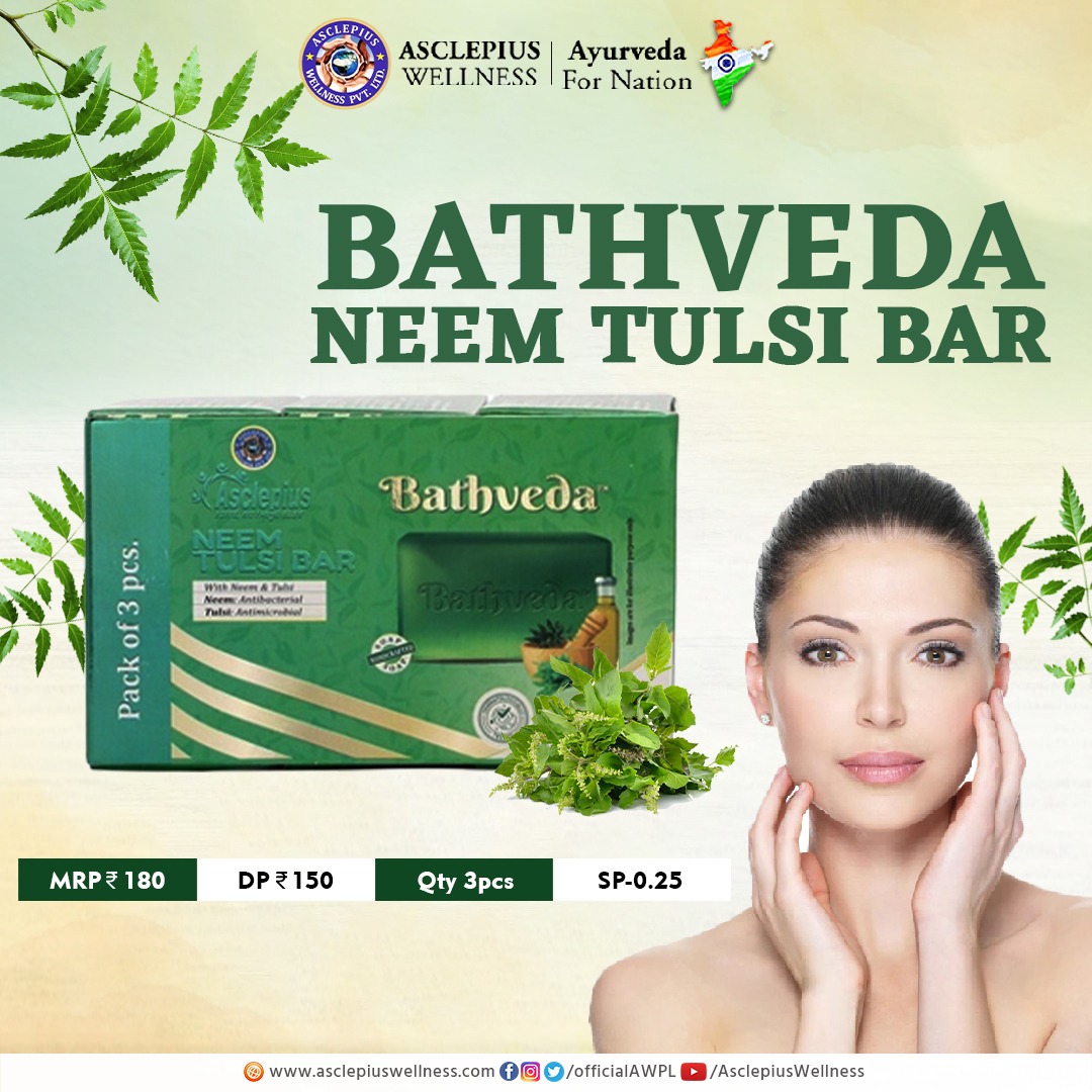 AWPL's Bathveda Neem Tulsi Bar: A skin friendly, natural soap for all kind of skins. 

#AWPL #Asclepius_Wellness #AWPLProducts #homecare #homecareproduct #beauty  #skincare #natural #naturalsoap #bathveda #skinglow #skintone #shinyskin #healthyskin #neemtulsi