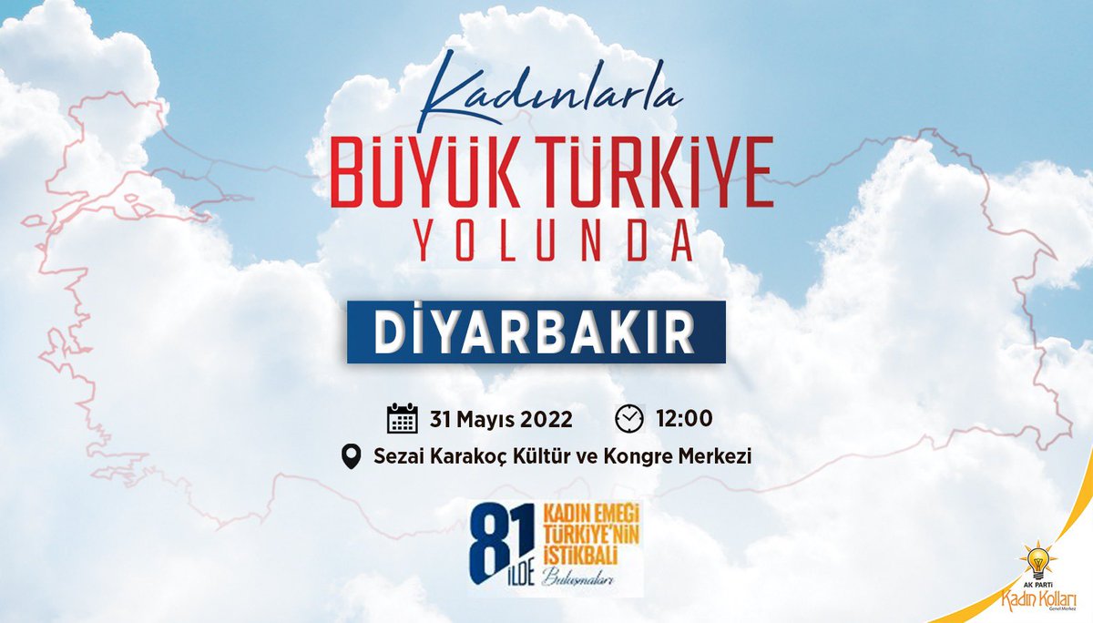 Kadın Emeği Türkiye'nin İstikbali programımızın 68.’si için yarın #Diyarbakır’dayız. Devlet desteklerine tüm kadınların erişimi için yollardayız. Diyarbakır'ın başarılı kadınlarını dinleyeceğiz. Hayalleri olan girişimci ruhlu kadınları bekliyoruz. #KadınlarlaBüyükTürkiyeYolunda