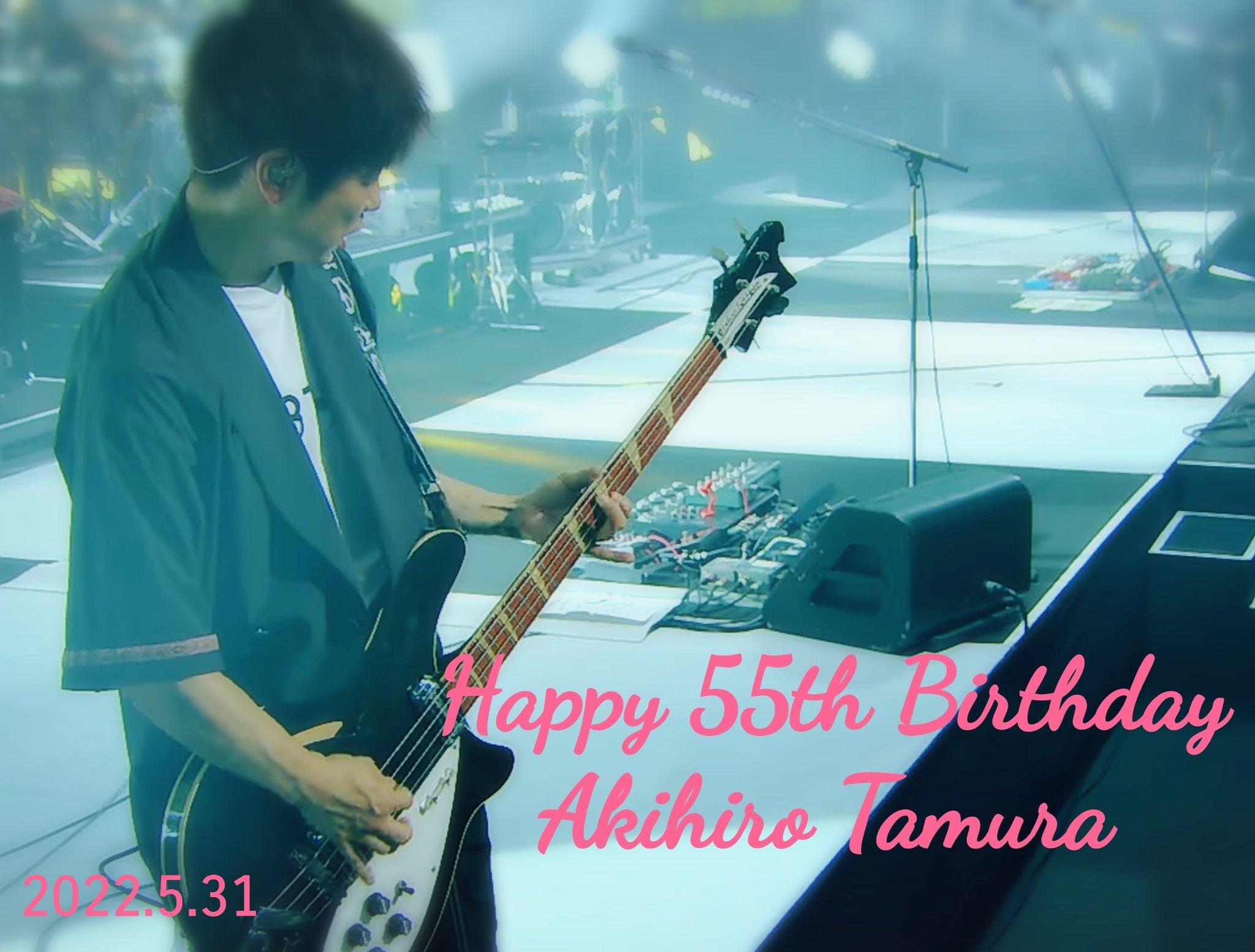 さっち スピッツのリーダー田村さんお誕生日おめでとうございます ステージで楽しそうにベースを弾き元気に動きまわる姿が最高に かっこいい スピッツ愛と私たちファンのことを一番に思ってくれて 優しい言葉をかけてくれる素敵な田村さん大好き 田村