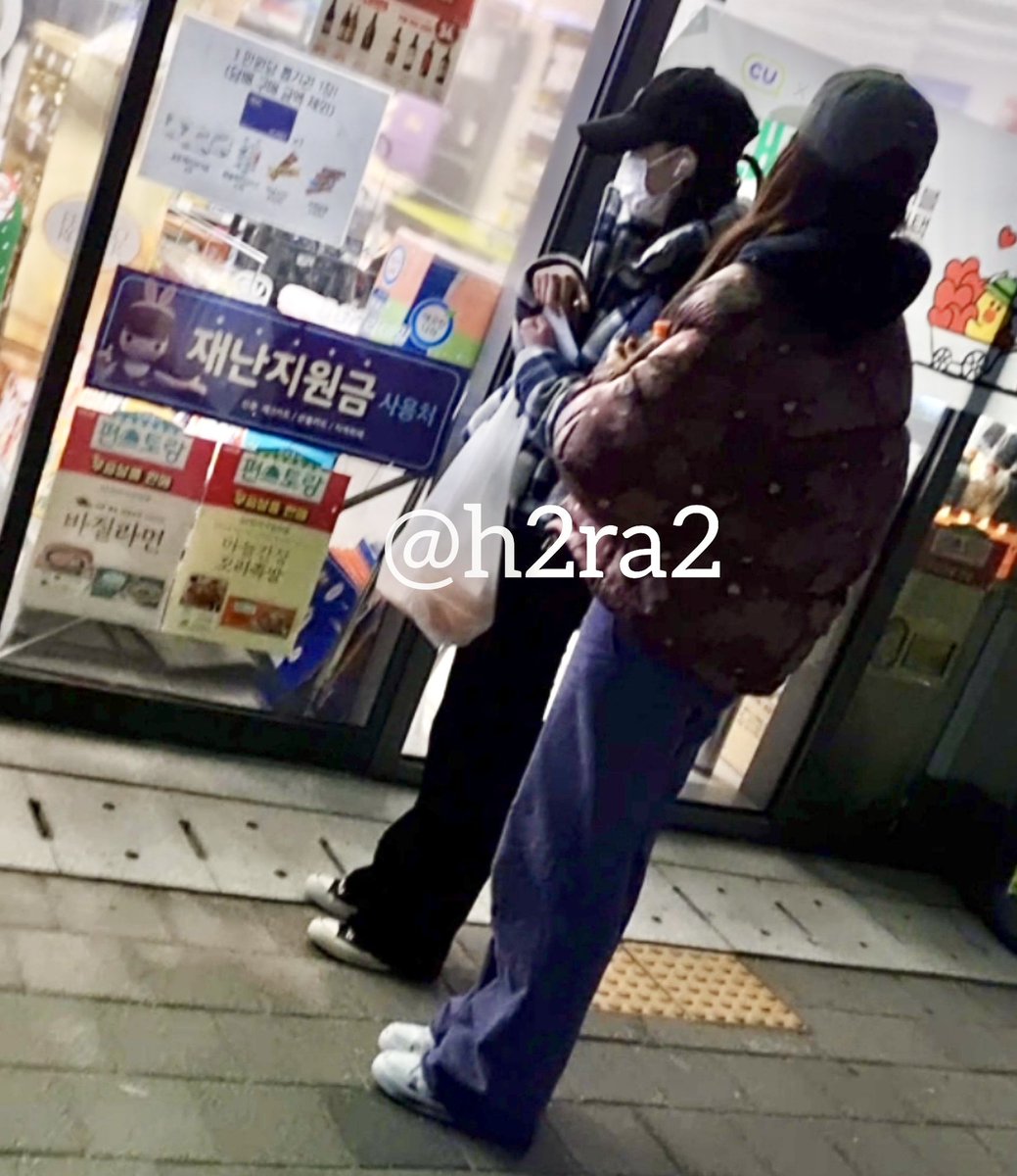 thatshotg's tweet image. giselle and winter are always seen going out together 🥺