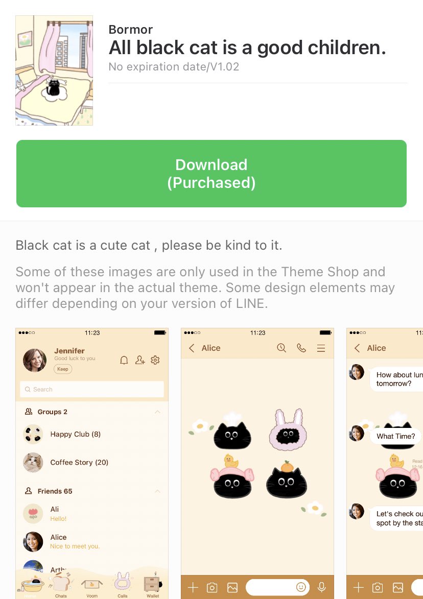 ได้ละคร้าฟ ดวงดีหน้าตาก็ดีด้วยจริงๆเรา ส่งไวสุดๆ รักนะ  #reviewkandy