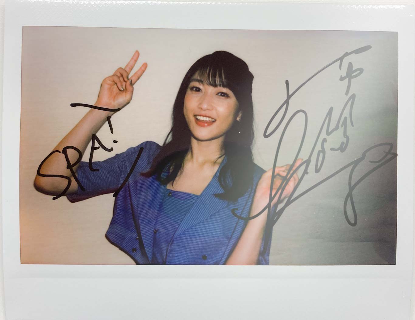 i☆Ris 久保田未夢 直筆サイン入り ミニのぼり A賞 ラッフルくじ