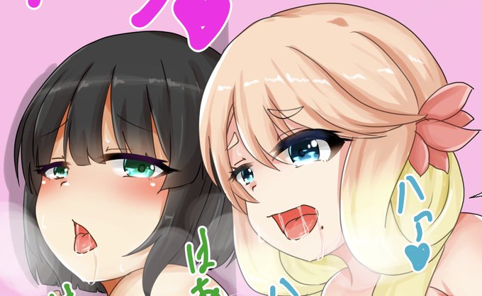 今回skebで描いたセイそら 