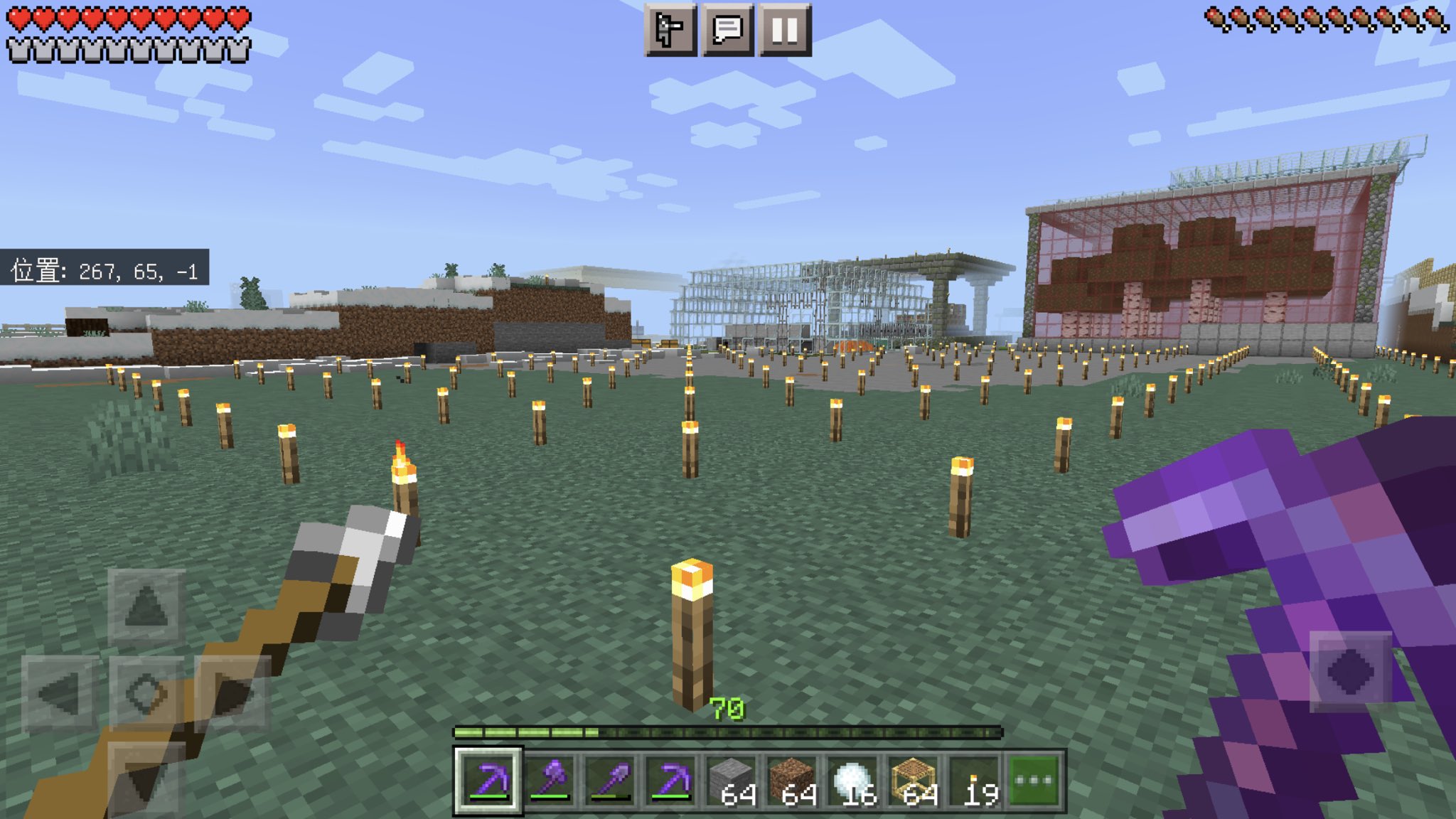 駄菓子菓子 龍軌 Dagashi Tatsuki Twitter