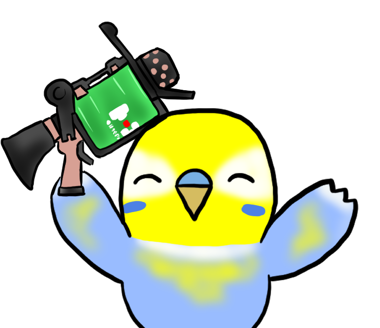 色いろインコ 52ガロンを持っているセキセイインコのイラストです そろそろスプラトゥーン再開したい イラスト セキセイインコ 色いろインコ スプラトゥーン ゆるいイラスト イラスト好きな人と繋がりたい T Co Vy8y6y1bzi Twitter 色いろインコ 52ガロンを持っているセキセイインコのイラストです そろそろスプラトゥーン再開したい イラスト セキセイインコ 色いろインコ スプラトゥーン ゆるいイラスト イラスト好きな人と繋がりたい T Co Vy8y6y1bzi Twitter