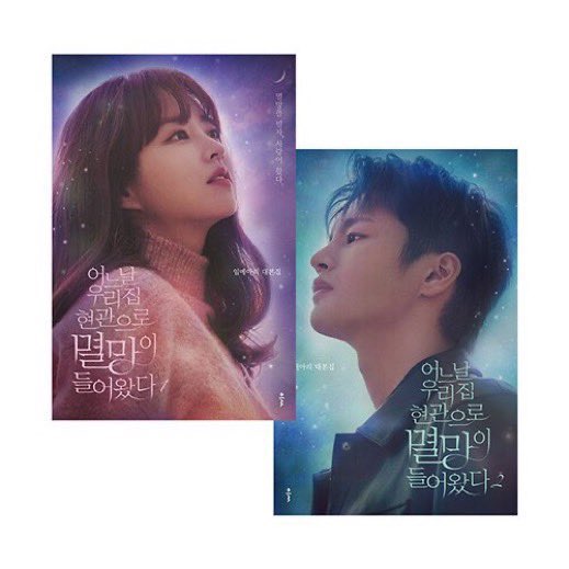 littlepig_pre's tweet image. รับพรี scriptbook Doom at Your Service

📍อาจมีการบุบมุมจากการขนส่งนะคะ
✈️ราคา 1380 บาท
🚢ราคา 1160 บาท
📫อีเอ็มเอส60

#scriptbook #scriptbookdoomatyourservice #DoomAtYourService #parkboyoung #seeinguk #พัคโบยอง #ซออินกุก #อีซูฮยอก #ชินโดฮยอน #คังแทโอ