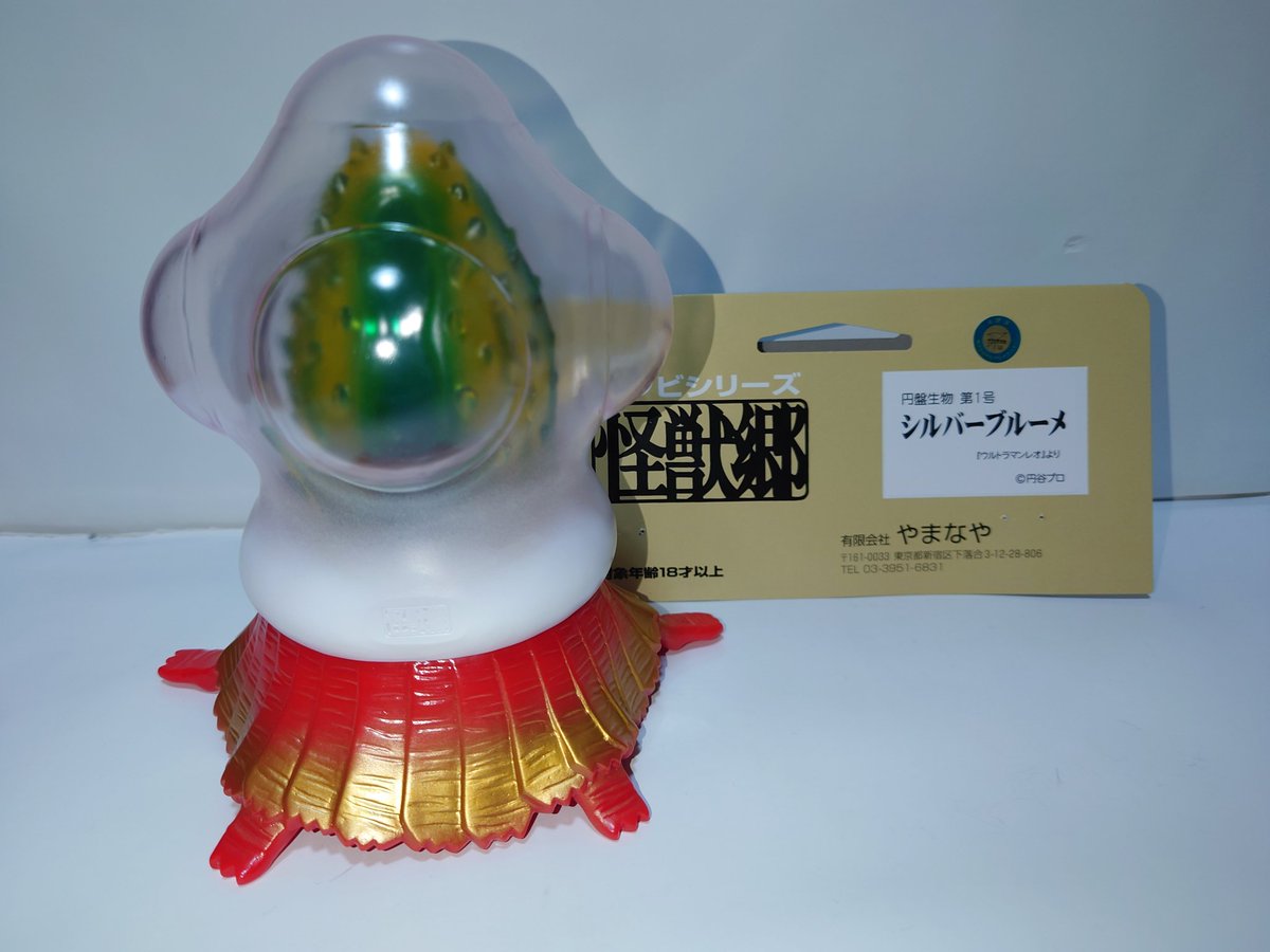 FUABK5rVEAAYmK1.jpg FUABK5rVEAAYmK1.jpg