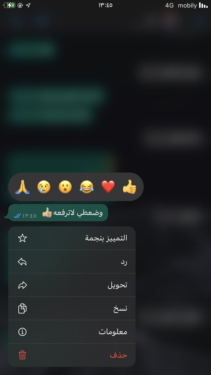 ueenr's tweet photo. مثيره للبكاء https://t.co/zRnkwHx8PH