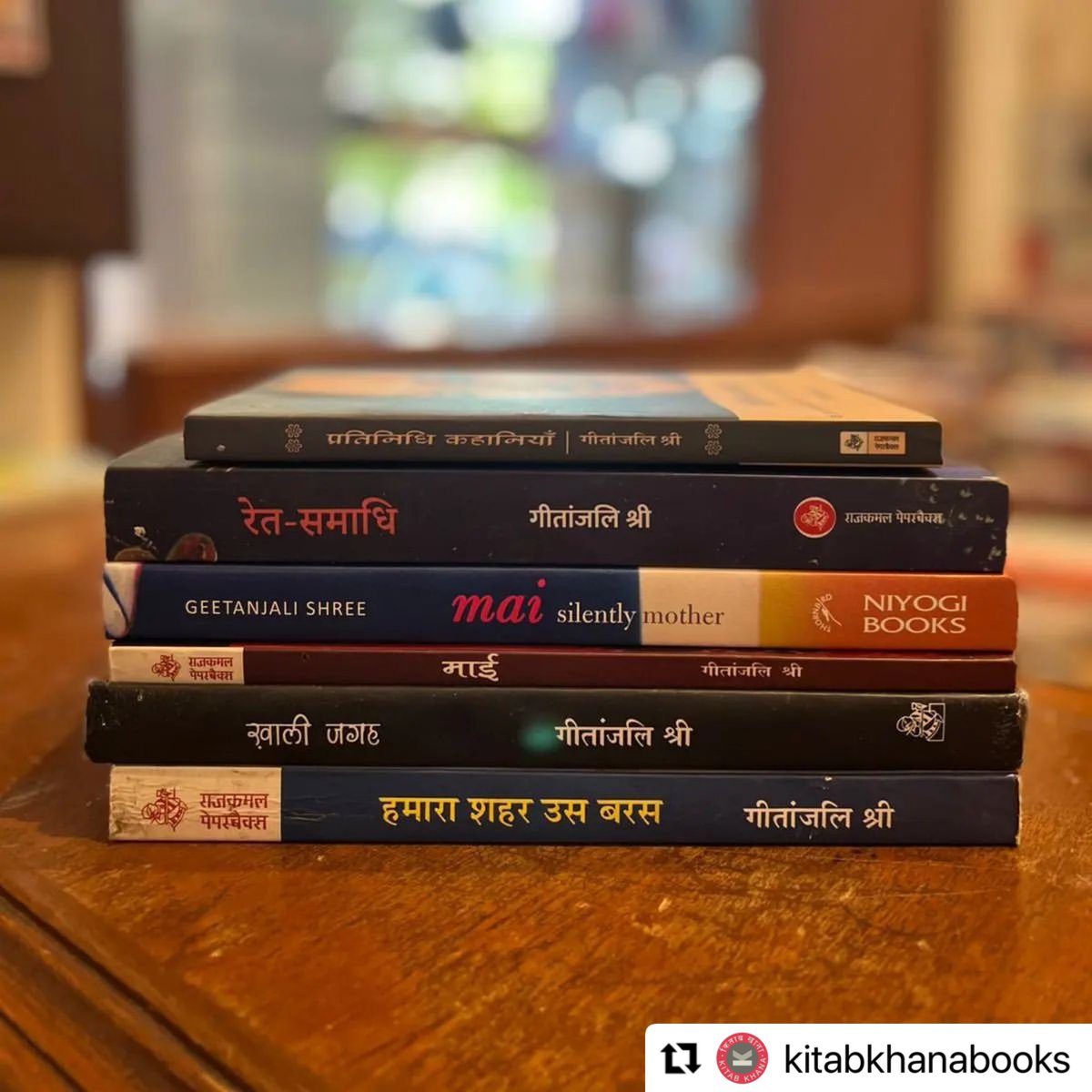 #Repost @KitabKhanaBooks 
・・・
While we’re restocking copies of #TombofSand, here's a look at the other works of #GeetanjaliShree you can indulge in this week.

#GeetanjaliShree #2022InternationalBooker #kitabkhana #kitabkhanamumbai #mumbaibookstore #bookstorelife