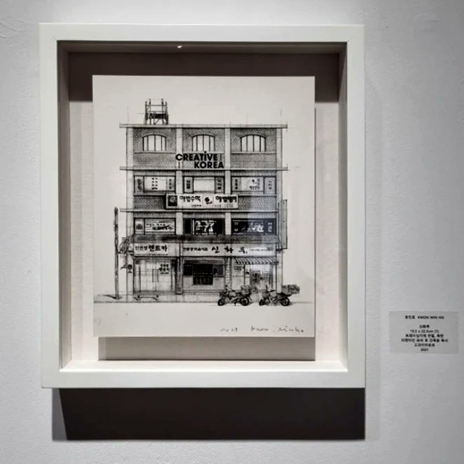 LetThereBeArt_NFT tweet media