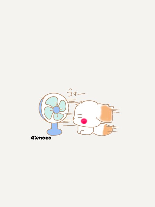 シーズーのtwitterイラスト検索結果