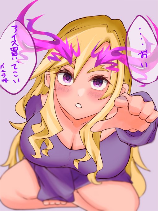 ルシファーさまのパシリを受けたい人生だった……
差分はセリフ無し…😭😭😭
#モンスト 
#モンストイラスト 