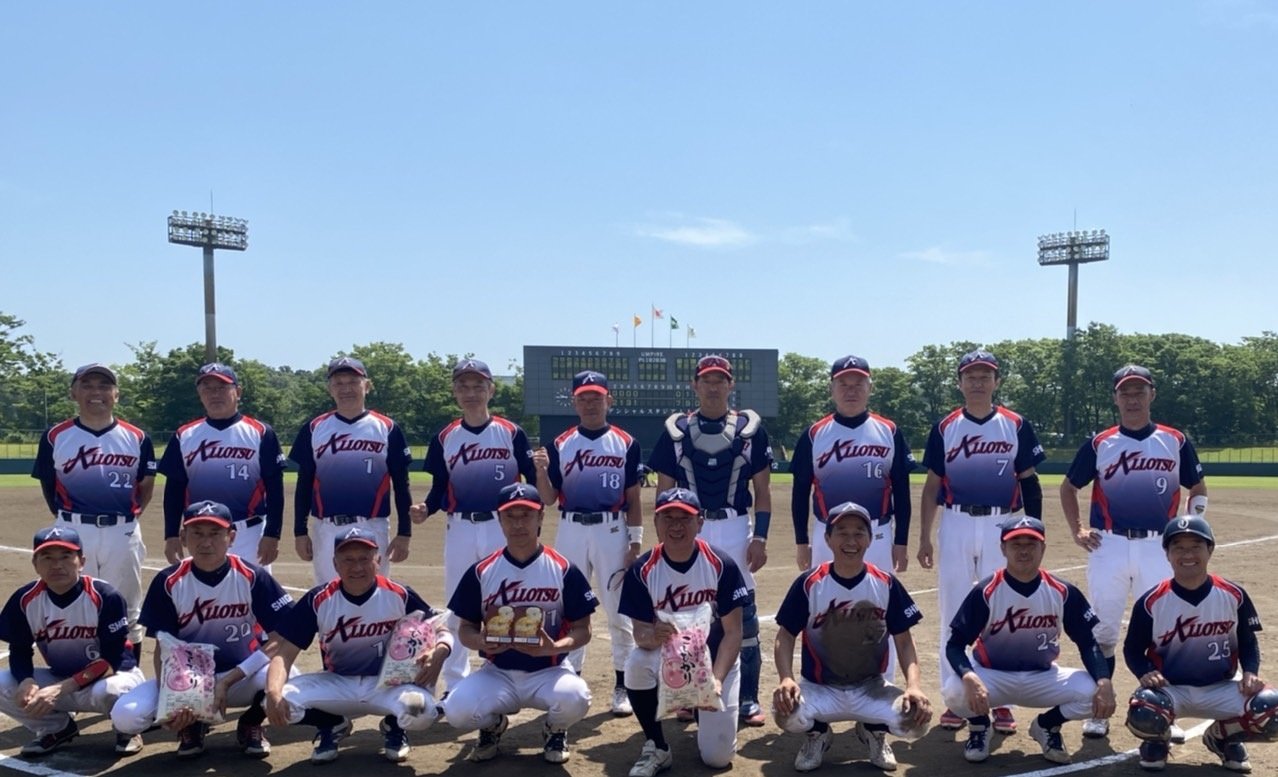 大津市役所野球部 滋賀県 Otsubaseball Twitter