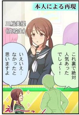 歌詞のtwitterイラスト検索結果