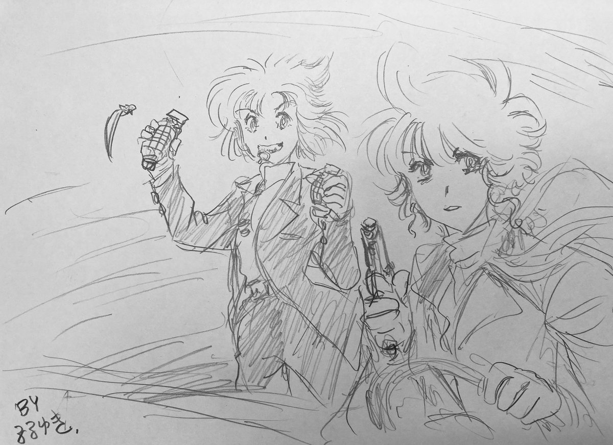 お久しぶりのオリキャラ、英国人トレジャーハンターな姉と弟です♪
「スパイファミリー」見ているとまた描きたくなるけど手間やら資料やら面倒で…って、どういう作品も同じかな。 