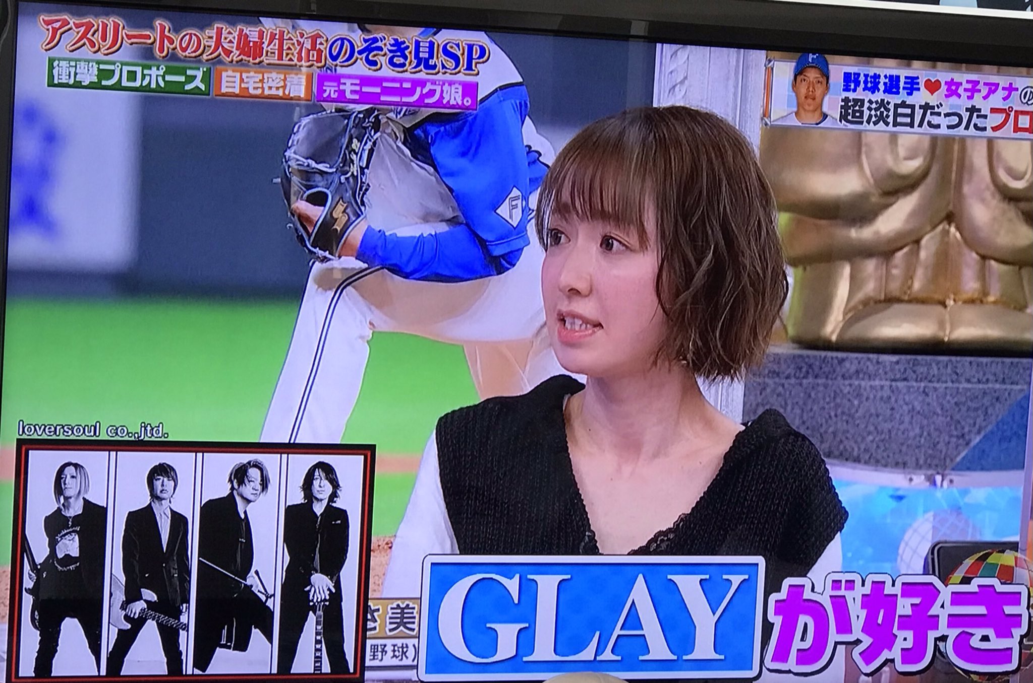 ジャンクsports Twitter Search Twitter