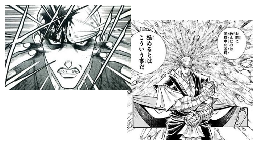 Sin 健全 42人目 冬月コウゾウ 出典 新世紀エヴァンゲリオン Nervナンバー2の副指令というポジションが絶妙 立場上はゲンドウの方が上とはいえ 実際は対等の同志か共犯者のような間柄で 互いに敬称を付けず呼び合う関係はなんとも素敵 作中で派手な