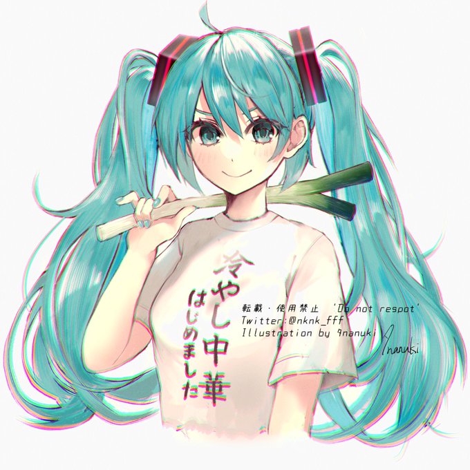 「アホ毛 文字Tシャツ」のTwitter画像/イラスト(新着)｜5ページ目