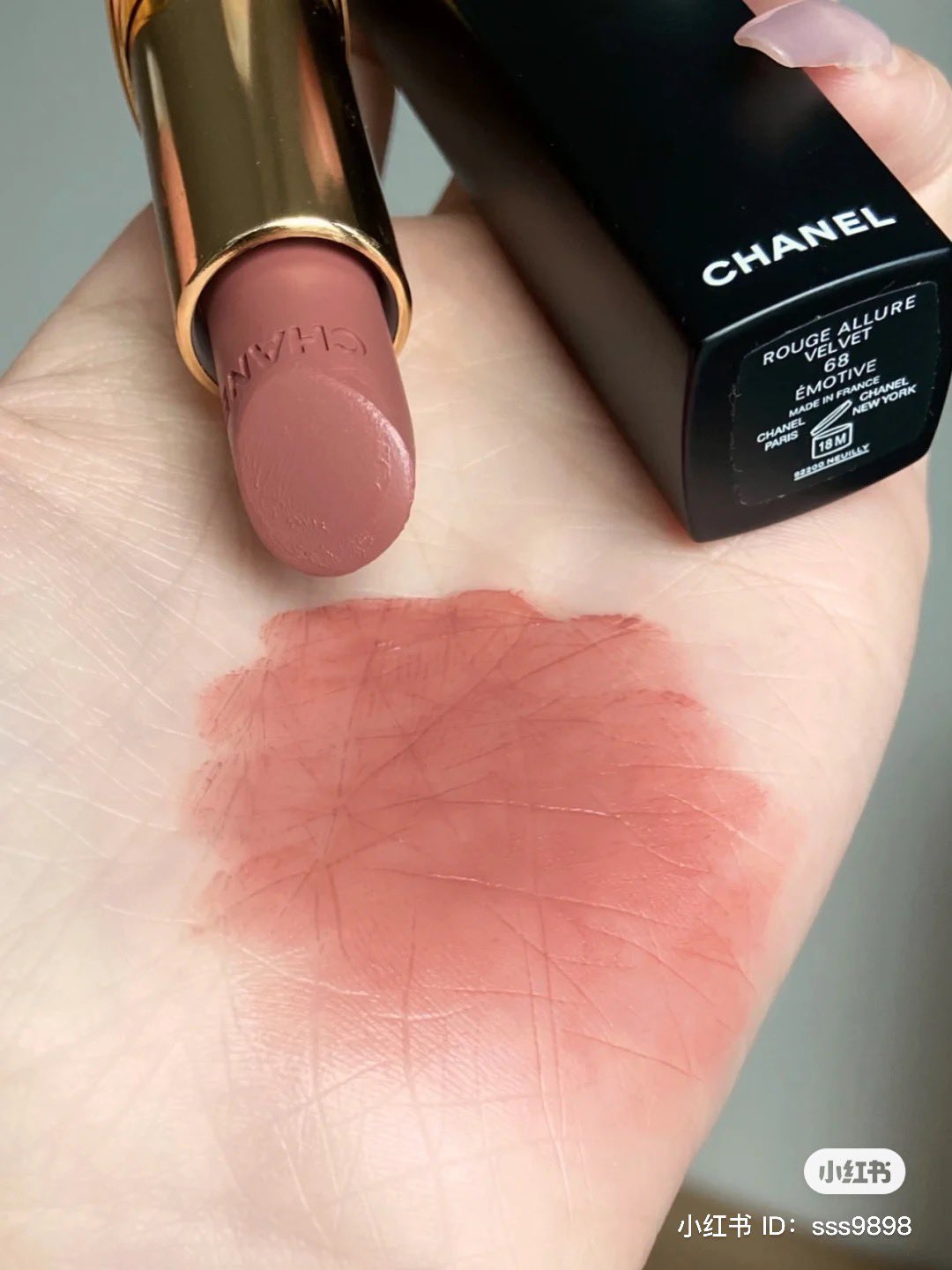 🐰 sale ➖ โล๊ะทั้งร้าน 🔥 on X: พร้อมส่ง 🌷 Chanel Rouge Allure