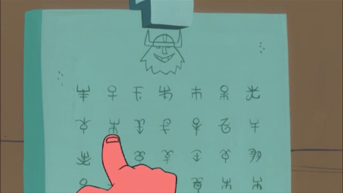 franck_sabatier's tweet photo. 22/555

Victor sait lire les ponéglyphes, Luffy non https://t.co/KjXmhXgwGJ