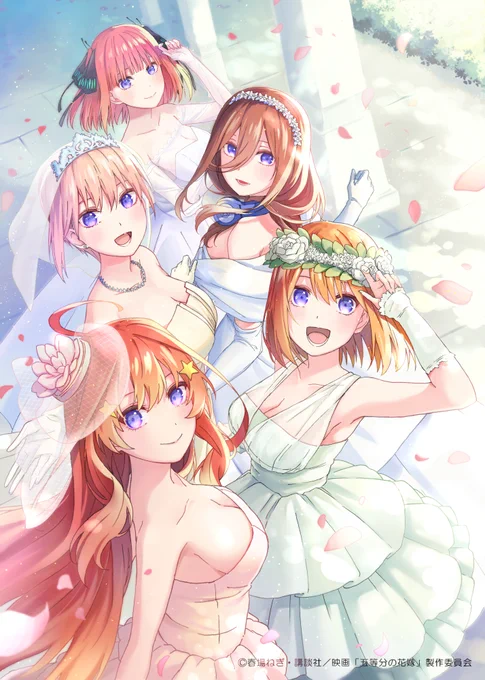 #第二十回塗りマス #五等分の花嫁 初參加 