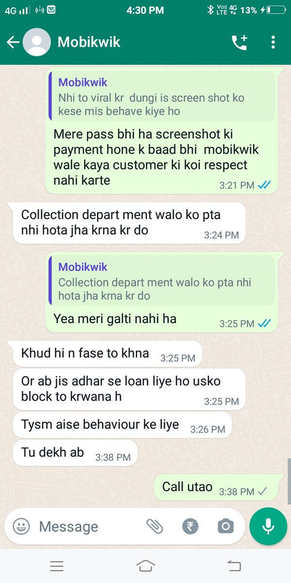 Pratik Bunkar tweet media